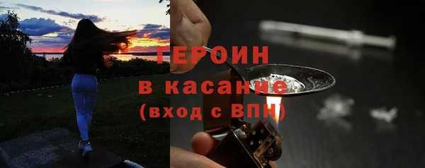 кокс Богданович