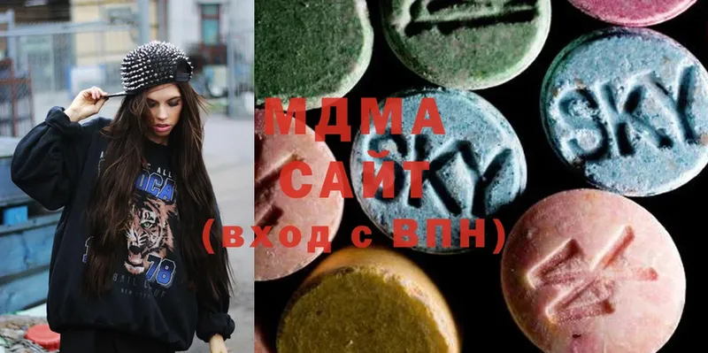 MDMA Molly  сколько стоит  Советская Гавань 